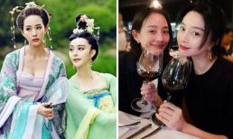 Bộ đôi 'Võ Mị Nương Truyền Kỳ' tái ngộ: Phạm Băng Băng và Trương Quân Ninh đều chưa thoát ế nhưng visual ai cũng xuất sắc