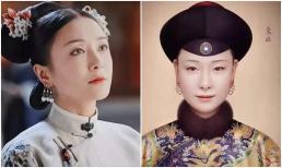Phú Sát Hoàng hậu xinh đẹp như thế nào? Nhìn diện mạo sau khi được phục dựng, chẳng trách bà được mệnh danh là 'đệ nhất mỹ nhân thời nhà Thanh'