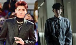 Ngô Diệc Phàm chính thức bị bắt giữ vì tội cưỡng gian