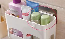 Bạn không thể đặt 4 thứ này trong phòng tắm, đặc biệt là cái thứ hai. Vì sức khỏe của gia đình bạn, hãy nhanh chóng cất đi