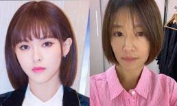 Phụ nữ trên 35 tuổi không nên cắt 3 kiểu tóc này, đặc biệt là kiểu đầu tiên