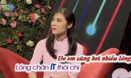 Bạn muốn hẹn hò: Cô gái tìm bạn trai với yêu cầu đặc biệt, có gót hồng và không được có lông chân