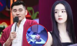 MC đình đám xứ Trung bị tố chuốc thuốc mê cưỡng bức phụ nữ, Triệu Lệ Dĩnh bị đưa lên làm lá chắn