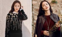 Dính tin đồn bầu bí lần 3 vì phát ngôn của Bi Rain, Kim Tae Hee lộ diện với loạt ảnh mặc đồ giấu bụng