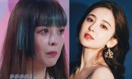 'Mỹ nhân Tân Cương' Cổ Lực Na Trát bị nghi phẫu thuật thẩm mỹ vì mũi lệch bất thường