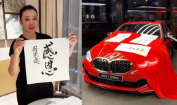 Lưu Hiểu Khánh 'ngoáy bút' 2 chữ cũng bán được 10 triệu, bức thư pháp cao nhất lên đến 4 tỷ, không hổ danh 'bàn tay Midas' của giới giải trí 