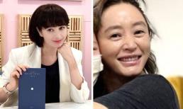 Chị đại showbiz Hàn khiến cả Song Hye Kyo và Son Ye Jin đều phải 'chào thua' lộ nhan sắc thật đáng kinh ngạc 