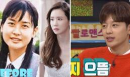 Mỹ nhân dao kéo thị phi nhất Kbiz cặp kè nam ca sĩ mất sự nghiệp vì scandal đi mát xa, sau 5 năm quan hệ của họ hiện tại ra sao?