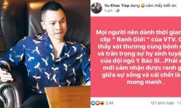 Từng bị chỉ trích và 'điểm mặt' trên VTV về chuyện cách ly, 'đại sứ cách ly' Vũ Khắc Tiệp bỗng có phản ứng cực bất ngờ