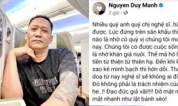 Duy Mạnh đăng đàn 'cà khịa' cực mạnh chuyện sao kê của một số nghệ sĩ: 'Đạo đức giả. Lật mặt như lật bánh xèo'