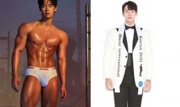 Mỹ nam Han Jungwan đăng quang Mister International Korea 2021, cuộc thi gây sốc với 6 Á vương