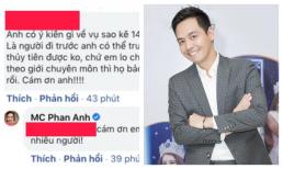 MC Phan Anh phản ứng ra sao khi được khuyên nên truyền kinh nghiệm cho Thủy  Tiên?