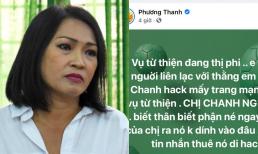Phương Thanh lại 'khuấy đảo' showbiz với câu chuyện 'thằng em IT được thuê làm hacker'