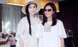 Phạm Băng Băng, Triệu Vy nằm trong danh sách 25 nghệ sĩ bị cấm hoạt động trong showbiz