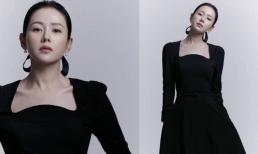 Son Ye Jin mặt đẹp miễn chê nhưng sao lại gầy trơ xương như thế này 