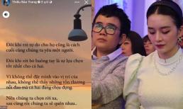 Giữa tin đồn chia tay nhạc sĩ Phương Uyên, Thiều Bảo Trang ẩn ý chia sẻ: 'Buông tay là lựa chọn tốt nhất cho cả hai'