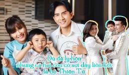 Vợ cũ Đan Trường: 'Dù đã ly hôn nhưng cả hai còn có sợi dây liên kết là bé Thiên Từ'