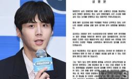 Công ty quản lý lên tiếng về nghi vấn nam chính 'Hometown Cha-Cha-Cha' ép bạn gái phá thai, loạt nhãn hàng xóa hình ảnh còn fan ra sức bảo vệ thần tượng