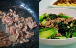 Xào thịt bò với rau cải, không cho vào chảo trực tiếp, thêm 1 bước nữa, thịt bò mềm và ngọt vị mà không bị khô cháy 