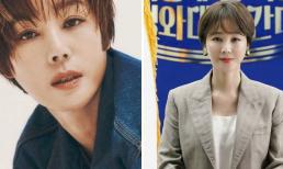 Cựu Hoa hậu Hàn được chồng đại gia thưởng 2 tỷ mỗi lần sinh quý tử sở hữu sắc vóc ở tuổi U60 như thế nào mà khiến dân tình tròn mắt