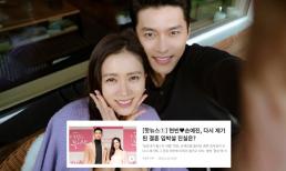 Đài truyền hình Hàn Quốc đưa tin Hyun Bin - Son Ye Jin sắp kết hôn, tiết lộ cả thời điểm đám cưới
