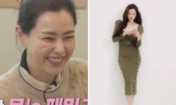 Là 'Hoa hậu đẹp nhất xứ Hàn', Honey Lee cũng có lúc để lộ những khuyết điểm lớn trên cơ thể như thế này 