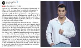 Ưng Hoàng Phúc xác nhận có xảy ra tai nạn nhưng không xảy ra thương vong hay thương tích và cũng không bỏ trốn