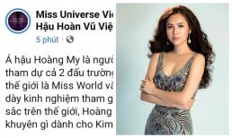 Fanpage Hoa hậu Hoàn vũ Việt Nam bị cư dân mạng 'ném đá' vì đăng tin sai sự thật về Á hậu Hoàng My 