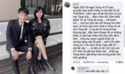 Hải Tú từng âm thầm ra mắt gia đình Sơn Tùng trước khi sinh con? 