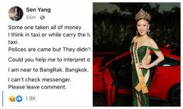 Hoa hậu Hòa bình Hong Kong cầu cứu vì bị ăn cắp hết sạch tiền bạc