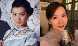 Trần Hảo khoe ảnh sinh nhật tuổi 42, đã 18 năm sau Như Ý Cát Tường, nhan sắc thế nào mà được gọi là giảng viên đẹp nhất Trung Hý?