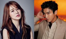 Mỹ nhân 'Hoàng Cung' Yoon Eun Hye và Siwon (Super Junior) nhiễm Covid-19