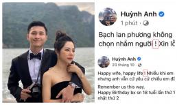 Dù Bạch Lan Phương đã giải thích, các 'thánh soi' vẫn phát hiện chi tiết nghi Huỳnh Anh đích thân viết status chia tay?