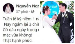 Vợ Quý Bình bật mí món quà chồng tặng ngày cưới cách đây một năm khiến cô phải thốt lên: 'Đã lắm'