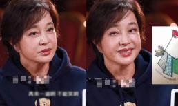 Lưu Hiểu Khánh gây chú ý với gương mặt cứng đơ như tượng sáp, lộ rõ khuyết điểm dù tiêm botox làm căng da