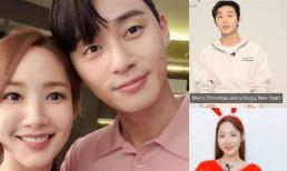 Bằng chứng sống động cho thấy Park Min Young và Park Seo Joon là một cặp dù im hơi lặng tiếng trước tin đồn hẹn hò