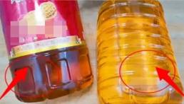 Dầu ăn 'đậm' và 'nhạt' có sự khác biệt lớn đối với cùng một loại dầu ăn, hãy tìm hiểu để mua để không bị mất tiền oan 