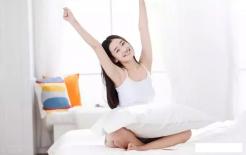 Bạn có sức khỏe tốt không? Có thể biết nếu bạn thức dậy vào buổi sáng? Nếu hội tụ đủ 4 đặc điểm này, nghĩa là cơ thể không xấu