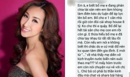 Phía Lều Phương Anh tố ngược cô gái phán nữ ca sĩ là tiểu tam: Tiết lộ gia đình đang chia tài sản, ba mẹ đã chia tay từ lâu