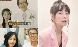 Nhan sắc lão hóa ngược của mỹ nhân U60 xứ Hàn từng bị ép hôn, tra tấn suốt 32 năm trời