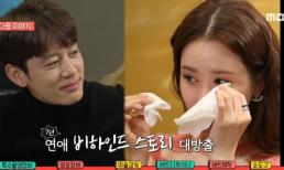 'Mỹ nhân dao kéo thị phi nhất Kbiz' khóc khi nói về quãng thời gian yêu đương với nam ca sĩ dính scandal đi mát xa