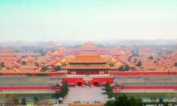 Tử Cấm Thành không có màu tím, tại sao lại gọi là Tử Cấm Thành?