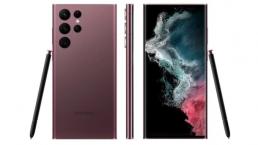 Tin vui cho những ai yêu thích dòng Galaxy S của Samsung