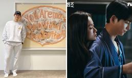 Không còn che đậy, Song Joong Ki gửi thông điệp ngọt ngào tới 'tình tin đồn' Jeon Yeo Bin?