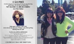 Ca sĩ Bích Chiêu qua đời tại Pháp, Lưu Bích nghẹn ngào chia sẻ cáo phó của chị gái