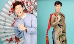 Nathan Lee đầu tư 'khủng' mở studio trong biệt thự,  diện áo dài cách tân chụp bộ ảnh trước thềm năm mới