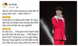Mở đầu năm mới bằng tâm thư, Sơn Tùng chốt hạ 2 từ đặc biệt nói hết cảm xúc về ồn ào của năm cũ