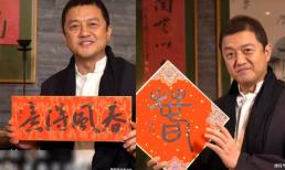 Lý Á Bằng bị mỉa mai 'thánh nổ' khi khoe chữ trên câu đối Tết của mình trị giá 18 tỷ đồng