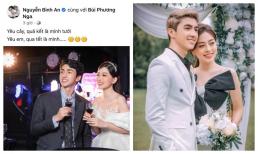 Bình An chốt xong ngày cưới Phương Nga?