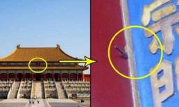 Mũi tên bí ẩn trên tấm biển trong Tử Cấm Thành không ai dám gỡ xuống